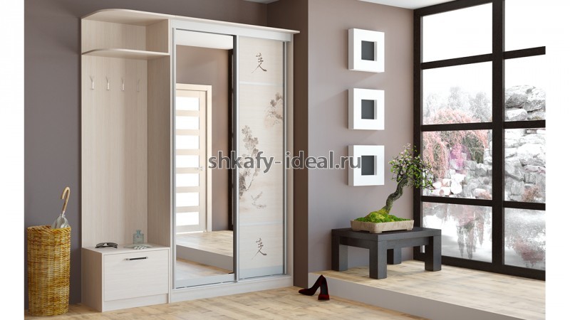 shop1248