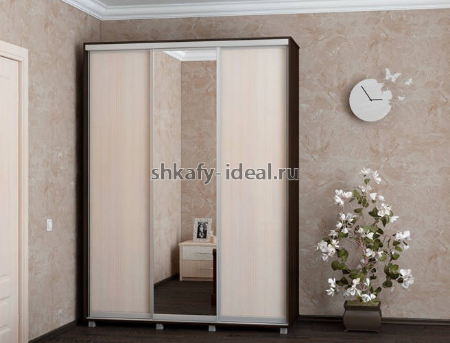 shop1745